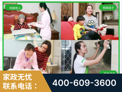 十堰-企业展示图
